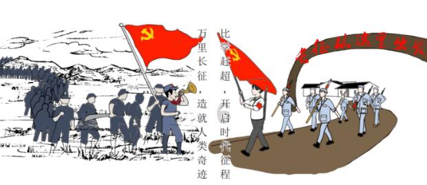 杀出重围人类分裂