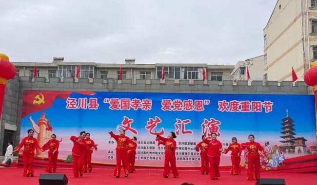 逃出海洋城堡