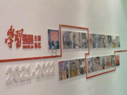王傲世的梦