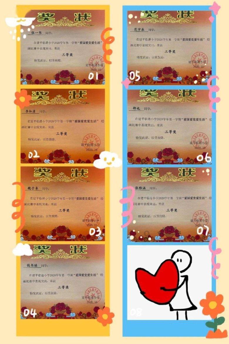 叔本华：人的后半生