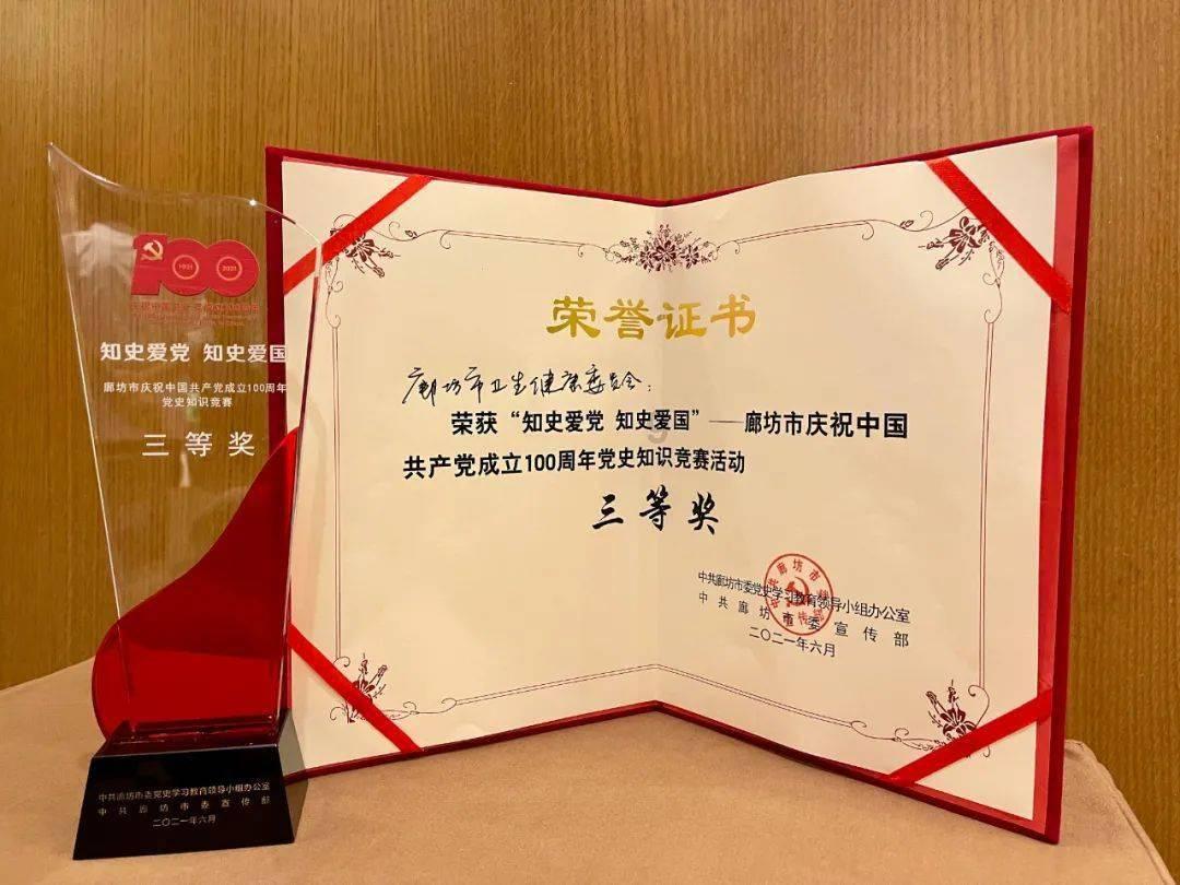 不愧是法国“明星”！这一套，全搞定