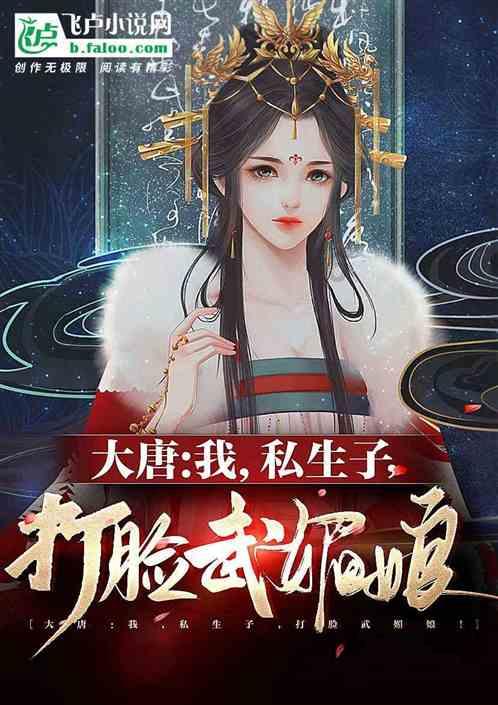 华中农业大学11名学生联名举报导师学术造假,“不配合造假就不让毕业”