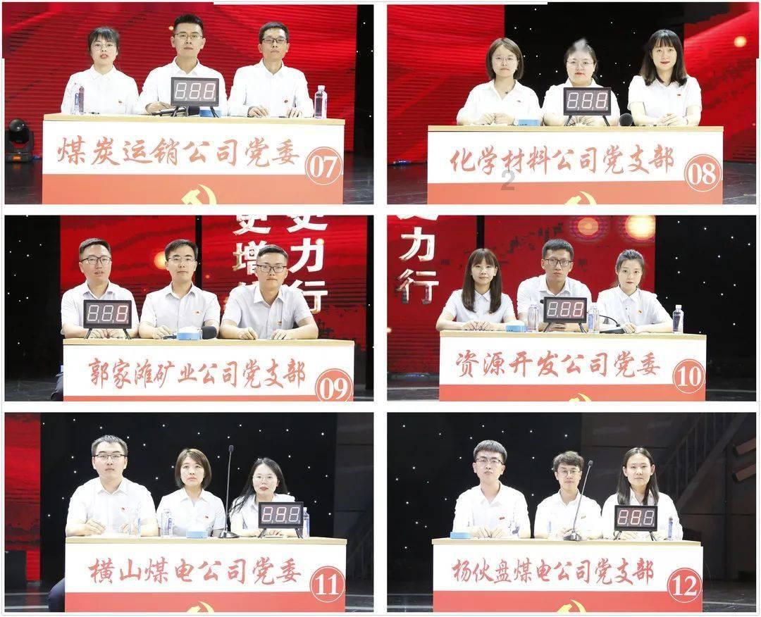 河北省宁晋县锋驰青少年足球俱乐部与潘帕斯达成足球服装定制