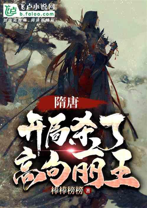 江西南昌:人工投食保障候鸟过冬