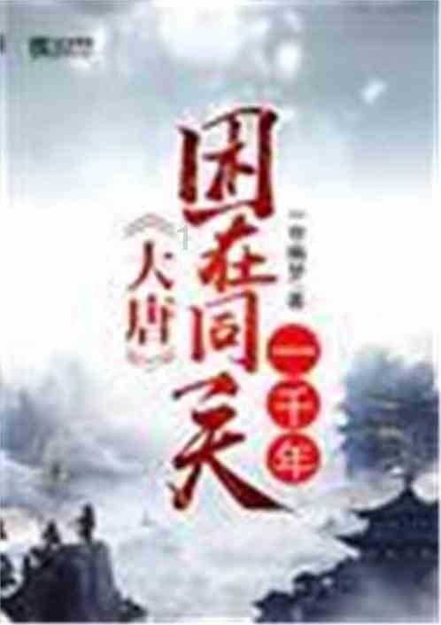 乐高都市卧底风云
