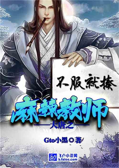 黄河岸边筑梦田野