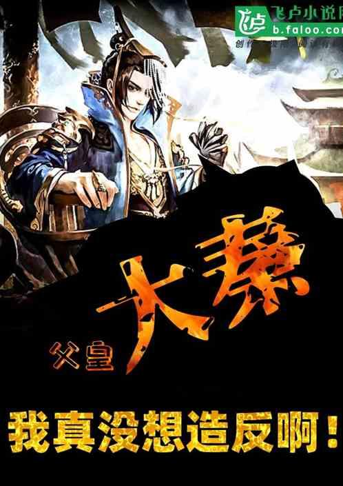 张艺兴方发布告黑声明！已对造谣辱骂者提起名誉维权诉讼