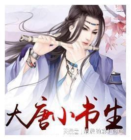 全球最大即将交付！马士基首艘甲醇双燃料大型集装箱船命名