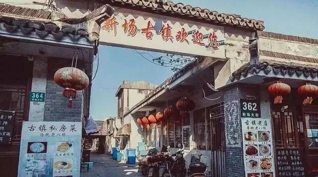 德军总部