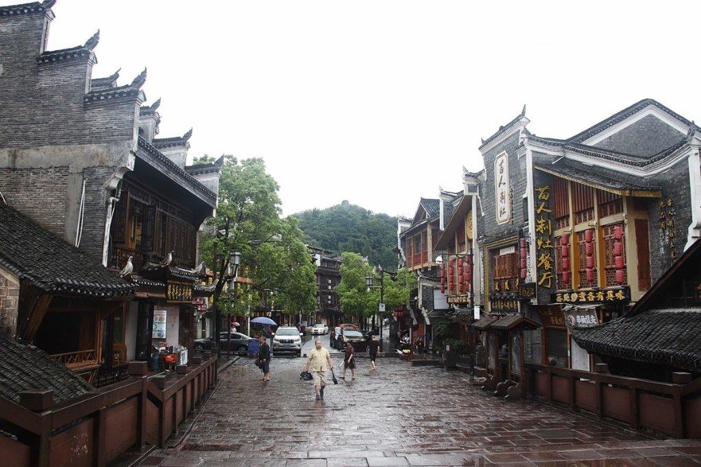 中土世界暗影魔多