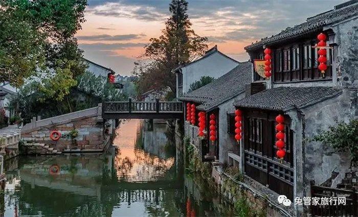 合景悠活盘中异动 股价大涨5.25%