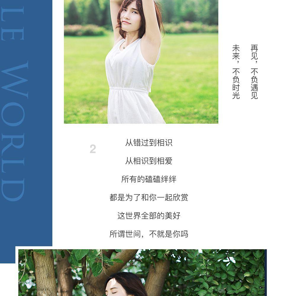 陕西省泾阳县发布大风蓝色预警