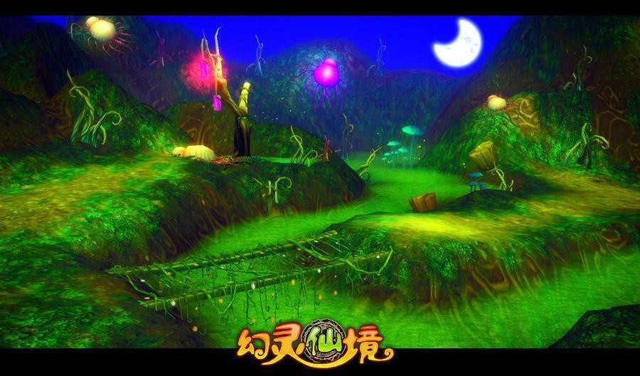 公主和美人鱼