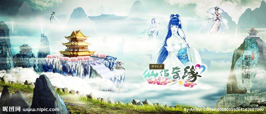 “华南搞钱大学”，到底有多会搞钱？