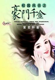 美妙圣诞节拼图